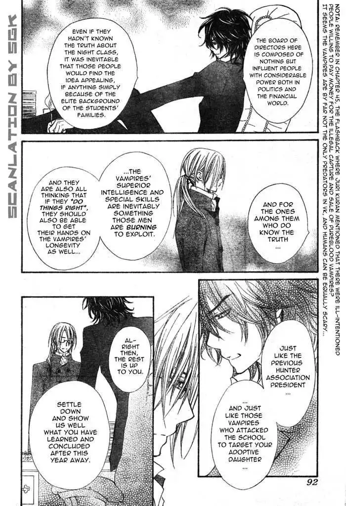 Vampire Knight Chapter 51 6